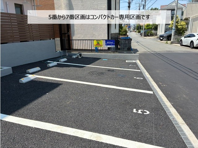 その他2