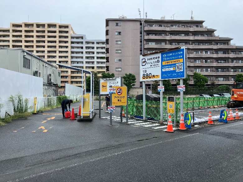 車室写真
