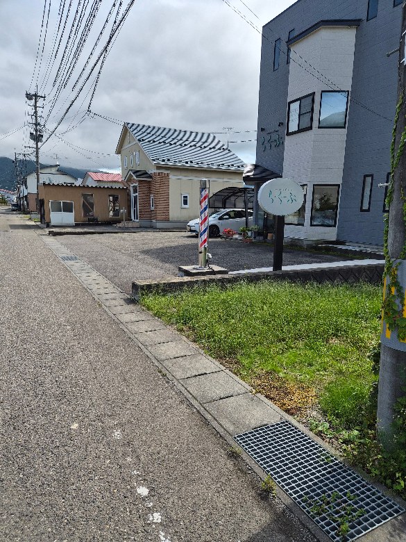 その他1