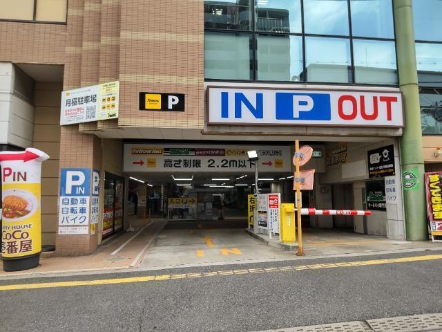 全体写真