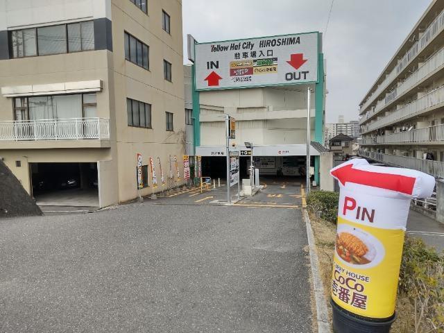 周辺写真