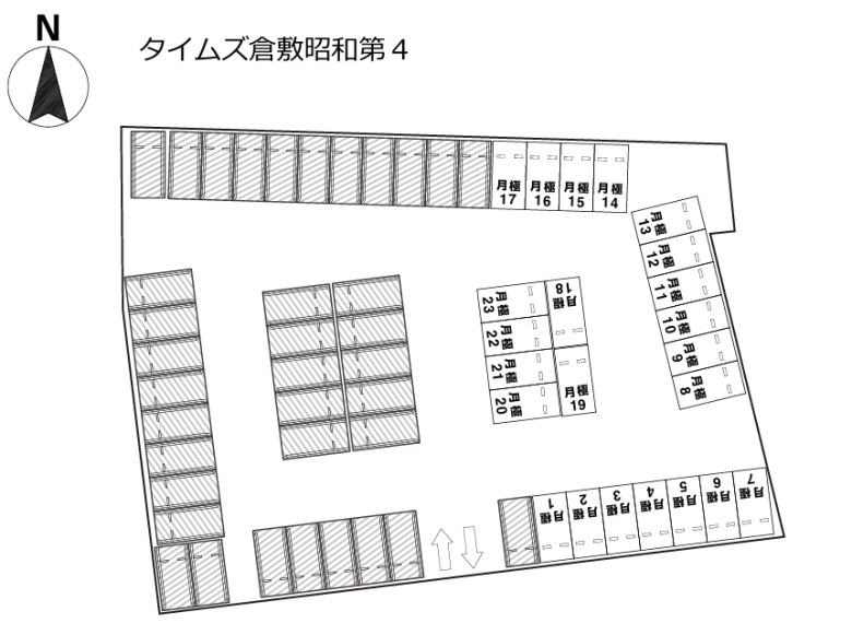 レイアウト