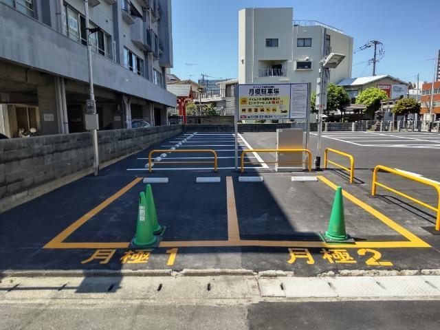久留米小頭町