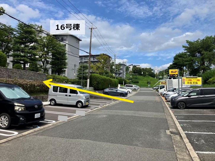 ＵＲ新千里西町団地駐車場