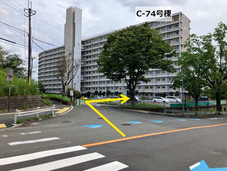 車室写真