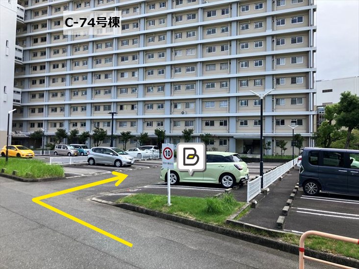 周辺写真