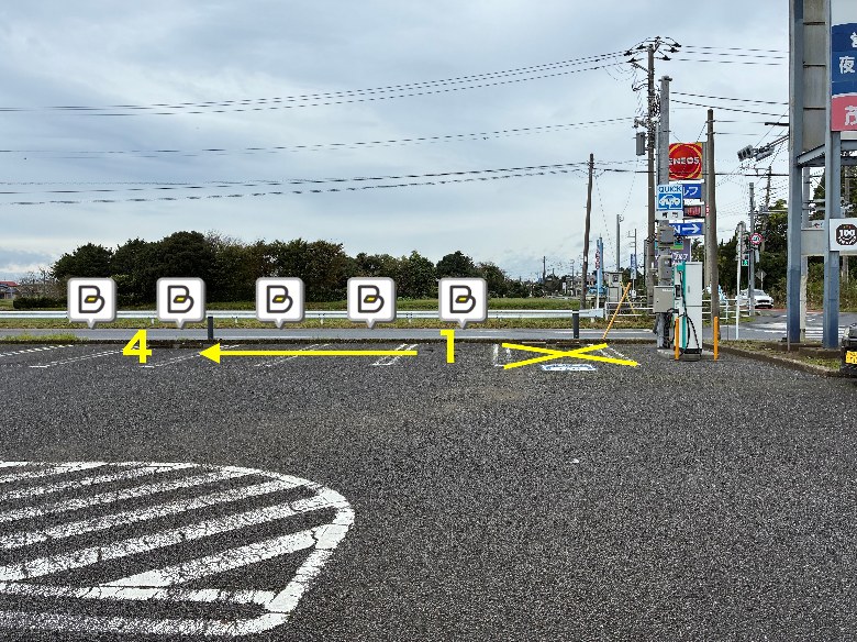 車室写真