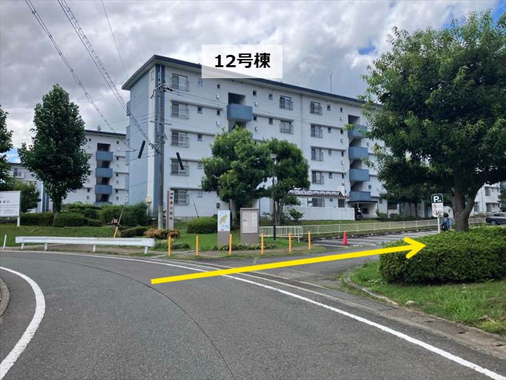 ＵＲ保津川団地駐車場