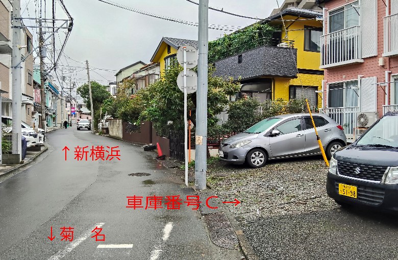 全体写真