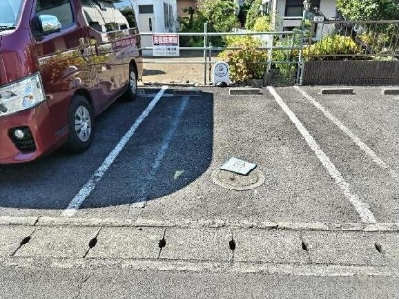その他1