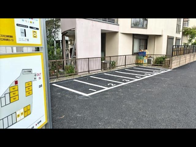 車室写真