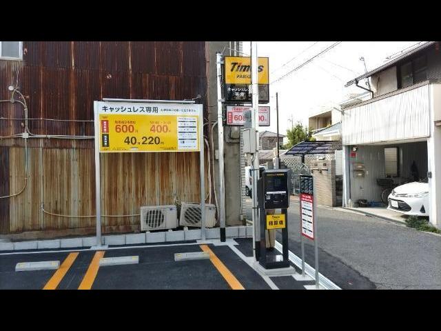 周辺写真