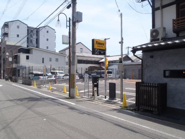 その他1