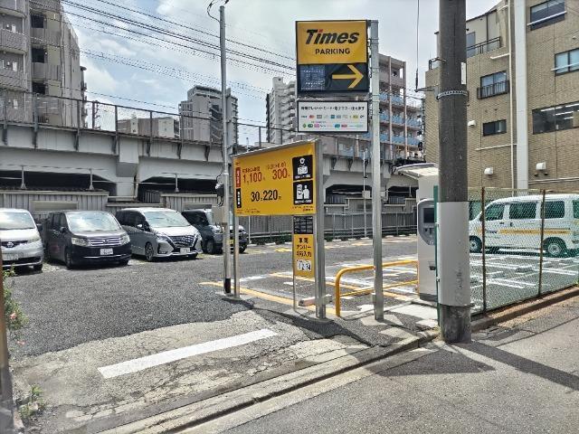 周辺写真