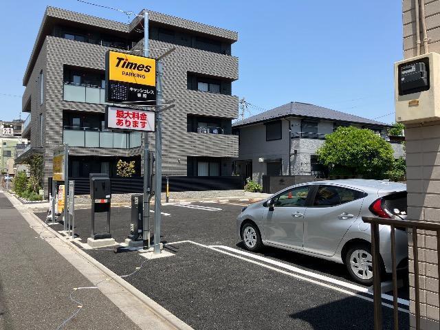 その他1