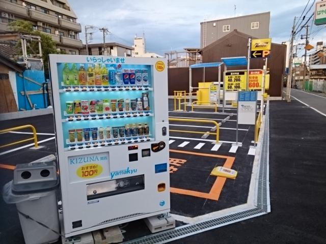 足代３丁目駐車場
