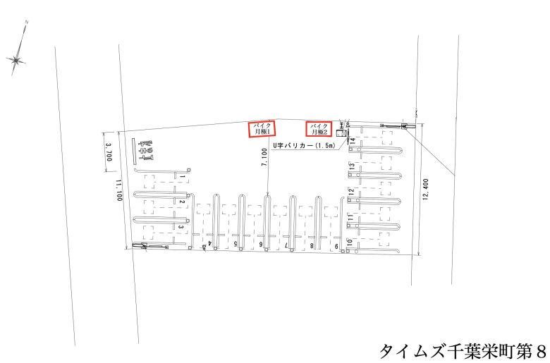 レイアウト