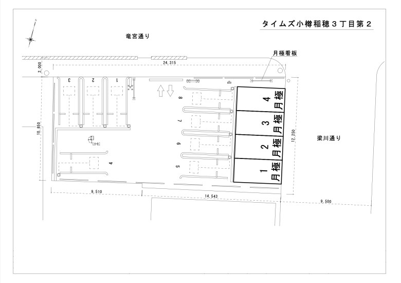 レイアウト