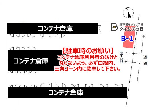 レイアウト