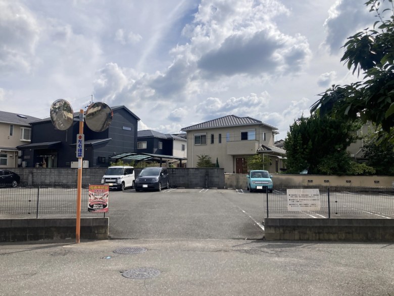 黄金野駐車場