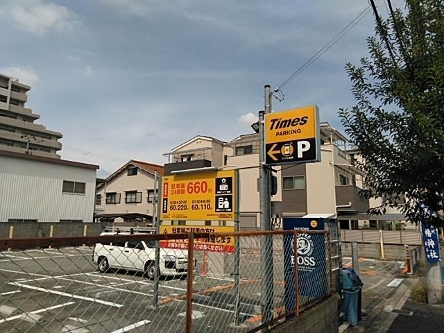 周辺写真