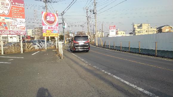 【軽専用】マンスリー越谷大間野町２丁目駐車場