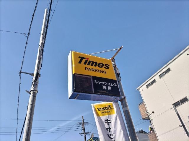 周辺写真