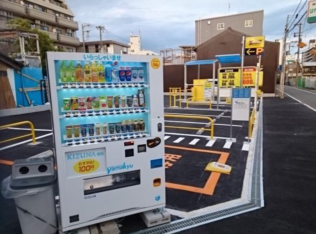 足代３丁目駐車場