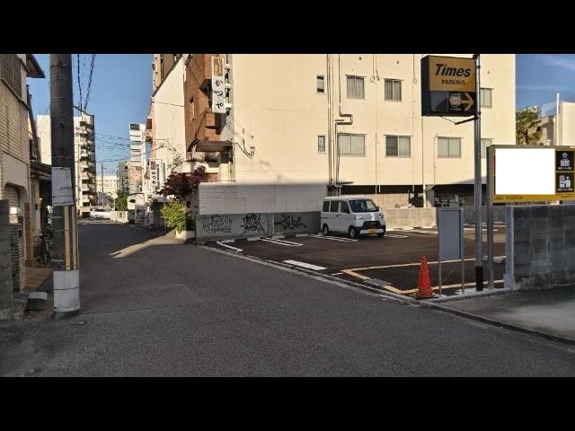 その他1