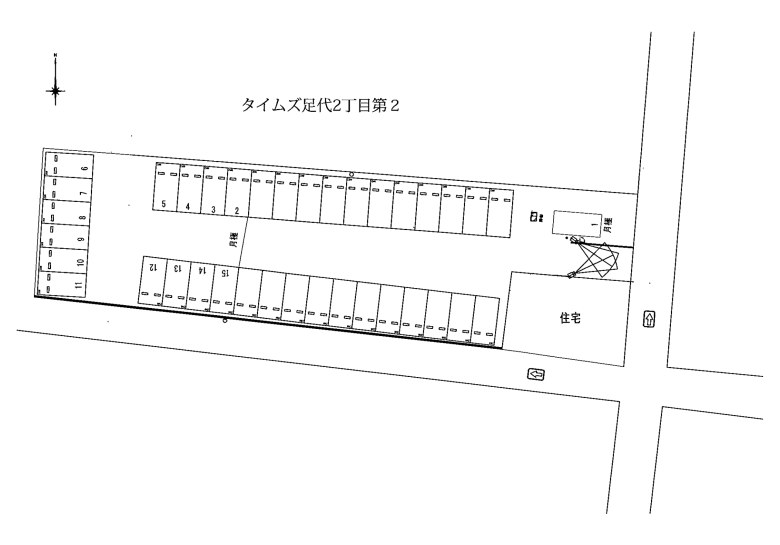 レイアウト
