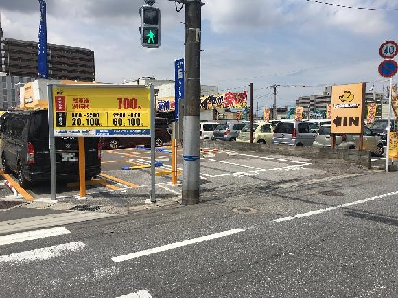 蘇我 駅 周辺の駐輪場 バイク駐車場 Navitime