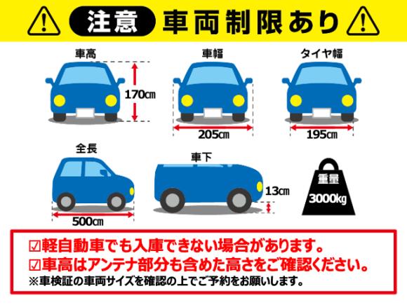 全体写真