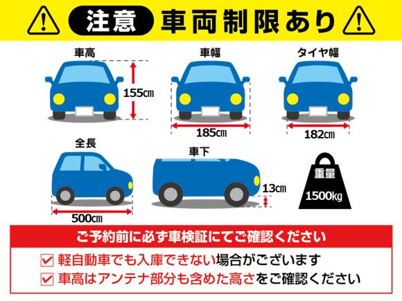 明治安田生命備後町ビル駐車場 堺筋本町駅徒歩2分 予約制 タイムズのb