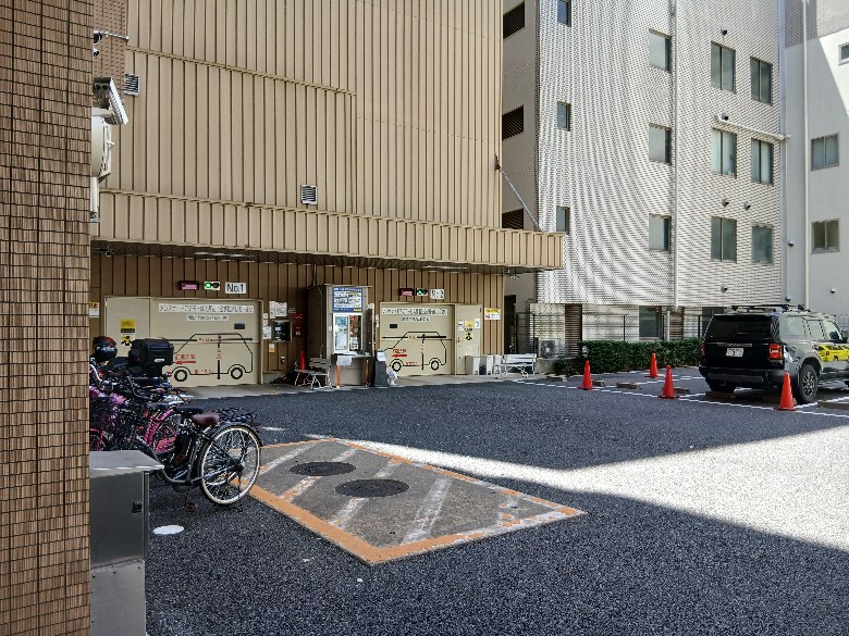 その他2
