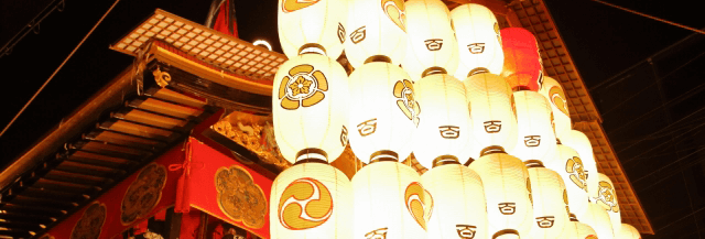 日本祭りの飾りである提灯